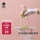 babycare儿童筷子宝宝硅胶训练筷餐具专用筷 恐龙练习筷维尔粉饭盒