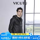 威可多（VICUTU）男士皮衣舒适潮流商务时尚连帽机车服商务通勤休闲百搭外套 黑色 M