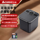 志高（CHIGO）泡脚桶恒温加热全自动电动按摩洗脚盆家用智能高深过腿足浴盆 顶配款-涡轮增温+智能恒温+按摩太极轮+红光暖足