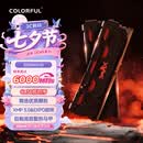 七彩虹（Colorful）32G(16Gx2)DDR5 6000 台式机内存条 马甲条 战斧系列·陨铁黑 C38 支持工作站部署
