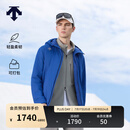 迪桑特（DESCENTE）SKISTYLE男士保暖运动薄棉填充可打包轻量运动棉服 NV-藏青色 XL (180/100A)