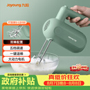 九阳（Joyoung）手持电动打蛋器 料理机 打发器 多功能家用搅拌机迷你打奶油烘焙S-LD150