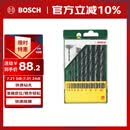 博世（BOSCH）金属麻花钻头套装合金金属塑料打孔（10件套）HSSR(1-10mm各一支)