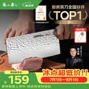 张小泉檀锋系列90Cr高碳钢 锋利菜刀 斩切刀厨房用刀厨师刀【顶格9铬】