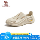 骆驼（CAMEL）男士快穿镂空运动凉鞋时尚沙滩洞洞拖鞋 G13M834091 山沙 42 