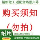 四万公里休闲卡鞋吸踏卡鞋旋钮透气防滑公路车登山车自锁骑行徒步两用鞋 透明 47