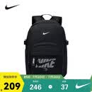 NIKE 3BRAND 耐克双肩包男女休闲运动新款撞色潮流上学书包
