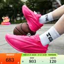 耐克（NIKE）【滔搏运动】男鞋KD19 EP专业缓震比赛运动训练篮球鞋IU5424-600 IU5424-600 44