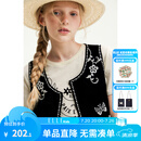 ELLE KIDS童装 仿手绣亚麻莱赛尔马甲女童夏季新款撞色复古风上衣 黑色 160 (S)