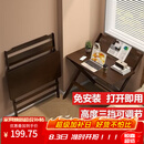 爰京书桌学习桌家用电脑桌可调节折叠写字桌书桌小户型办公桌80*40