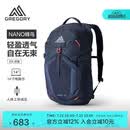 GREGORY格里高利蜂鸟NANO户外徒步登山包20L双肩背包43J