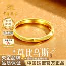 中国珠宝莫比乌斯环黄金戒指女999足金开口戒七夕情人节礼物送女朋友老婆 金重约1.8g【足金戒指】女戒
