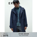 ERDOS 厚款中长款保暖商务休闲通勤风连帽上衣收腰男风衣外套 藏蓝 XL 180/100A