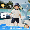 巴拉巴拉童装儿童短袖套装婴儿夏装2026新款男童宝宝Polo衫两件套t恤裤子
