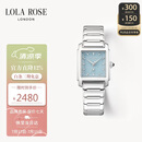 LOLA ROSE罗拉玫瑰urban蓝调小方表女士手表轻奢高级感女表生日礼物送女友
