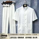 JEEP SPIRIT唐装男中老年爸爸爷爷夏季中国风老人衣服短袖唐装真丝唐装 白色【雅奢甄选】 M 170