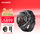 华为（HUAWEI）WATCH Ultimate 2 非凡探索 苍穹黑 150米深潜科技 海豚声呐通信 北斗卫星语音消息 华为智能手表