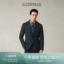 格罗尼雅（GORNIA）男士西服春季款舒适亲肤商务休闲百搭西服GBS24112463 黑色 170B