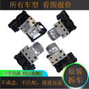 中繁适用别克凯越 陆尊GL8  英朗 科鲁兹 比亚迪F3 F0  乐风ABS泵总成 凯越
