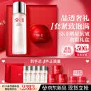 SK-II神仙水230ml面霜50g水乳霜护肤套装礼盒化妆品全套sk2生日礼物女