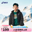 亚瑟士（asics）26年中大童男女冬季新款三防连帽柔软保暖羽绒服 85%绒含量-黑色 175 （充绒量82.1g）