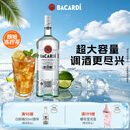 百加得（Bacardi）百加得 洋酒 调酒基酒 白朗姆酒 1000ml