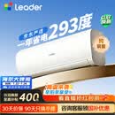 海尔出品统帅空调2026款超省电Se 大1.5匹一级能效 外机单排铜管 变频挂机 国家补贴KFR-35GW/LJD1-1