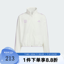 阿迪达斯2025秋女大童梭织夹克 KC2547 110 均码 CM