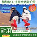 古旭同款茶卡盐湖防水鞋套沙漠高筒防沙鞋套草原徒步旅行外穿赶海防雨 高筒红色2XL42-43码 【高位防水防滑耐磨轻松穿脱】