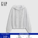 盖璞（GAP）女装2026春季新款纯棉毛毡logo宽松连帽长袖卫衣外套859287