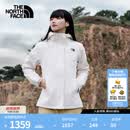 北面（The North Face）三合一冲锋衣女Sangro抓绒内胆防风防水保暖户外|8CK3 3IE/沙丘白 L/165 （建议拍小一码）