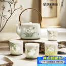 宋蕴丨四季圆满·手绘玲珑锔钉茶具套装提梁壶套组父亲节礼物伴手礼