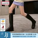HUNTER【修饰腿型】户外露营女鞋Refined防水防滑高筒靴长筒靴网红女靴  哑光黑色/黑红色logo/BLK 38