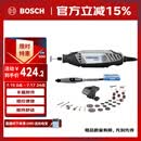 琢美（DREMEL）电磨机插电式打磨抛光雕刻工具电动全套3000 2/30琢美 博世旗下