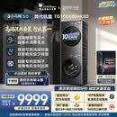 小天鹅（LittleSwan）小乌梅5.0跨代机皇 洗烘套装 10KG滚筒洗衣机全自动+双转子变频热泵式烘干机家用 TG10EK60+K60