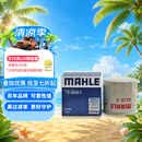马勒（MAHLE）机油滤芯机滤QZJD3(轩逸/逍客/天籁/奇骏/骐达/蓝鸟/骊威/阳光)