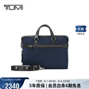 途明（TUMI）Monroe男士手提包商务通勤轻便可单肩公文包电脑包海军蓝