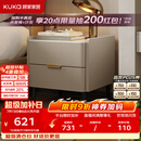 顾家家居（KUKA）意式卧室双抽储物床头柜7996 【皓月白+白色岩板】旗舰款床头柜
