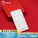 归银堂茶桌摆件足银9999茶宠银条茶具配件送礼把玩件纯银摆件投资收藏 500克+证书