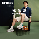 卡骆驰（CROCS）樊振东同款动感泡芙拼色洞洞鞋时尚百搭花园鞋沙滩鞋|214096 大气灰-1FT 37 /38(230mm)
