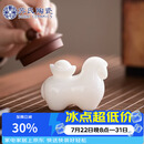 苏氏陶瓷冰种玉瓷马上有钱茶宠摆件礼盒装茶桌茶具配件高档伴手礼
