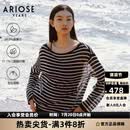 艾诺丝雅诗【商场同款】2026年夏季新款通勤莱赛尔罩衫条纹针织衫女50438116 黑白条 S 版型偏大，建议拍小一码