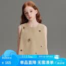 ELLE KIDS25夏季新款女童立体手工订花无袖透气休闲马甲上衣