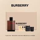 博柏利（BURBERRY）伦敦男士淡香水礼盒(50ml+1.5ml*2+香薰蜡烛)节日礼物送男友
