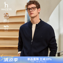哈吉斯（HAZZYS）男装 秋冬款立领针织开衫户外休闲羊毛外套男ABYZD0BCF01 深藏青色DN 2XL （185/104A 52）