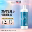 施华蔻专业水漾精华滋养护发素1L水疗洗护润发柔顺滑强韧清爽蛋白护发丝留香