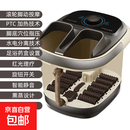 熏蒸足浴盆全自动按摩加热泡脚桶家用洗脚盆电动恒温1.3 旋转开关足浴盆+熏蒸盖+排水管+十二滚轮+红光功能+脚