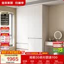 全友家居 现代简约衣柜卧室家用储物收纳柜一体靠墙成品挂衣橱大柜子