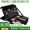 天元同款钓鱼收纳包渔具多功能收纳箱用品装备渔具包钓鱼工具箱配件 特大-三层44*31*16+背带