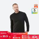 迪卡侬（DECATHLON）滑雪快干透气排汗加厚保暖滑雪打底OVW1 【男士升级款加绒加厚】黑色上装 XL
